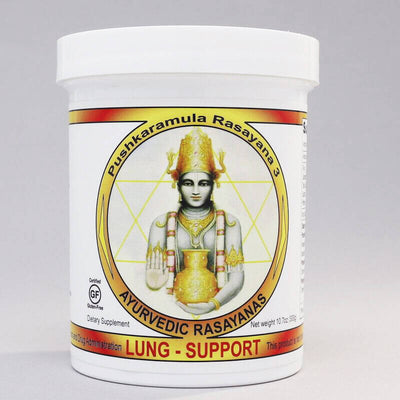 Ayurvedic dietary supplement Lung support pushkaramula rasayana made in the USA by ayurveda-herbs.com, 300g jar. Kapha Dosha balancing.